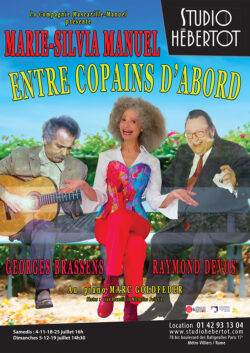 Affiche Entre copains d&rsquo;abord